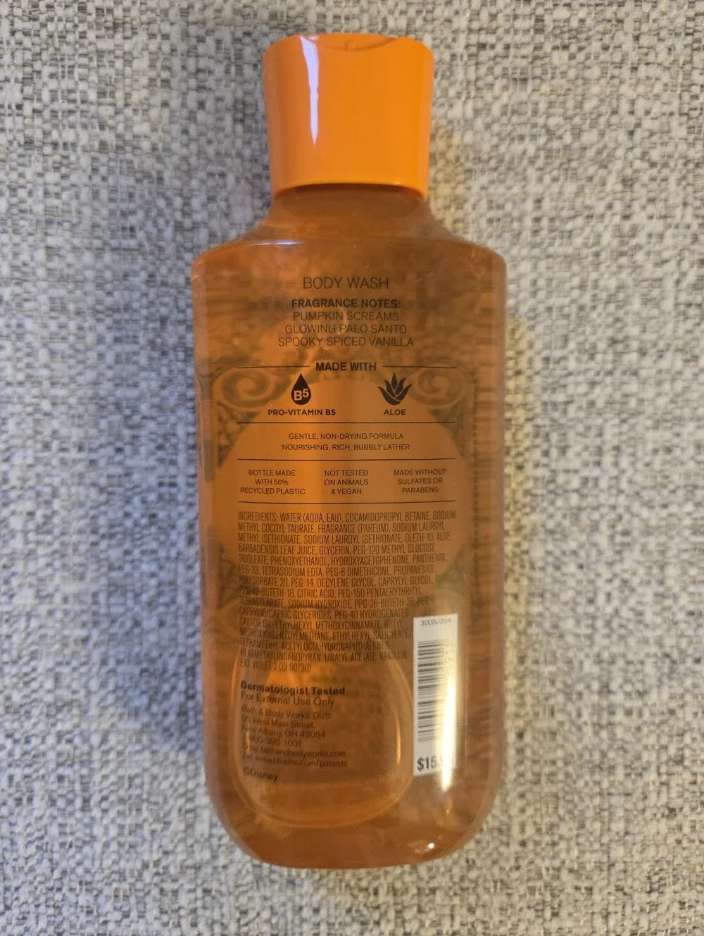 Bath & Body Works Jack Skellington Hallween Themed Body Wash